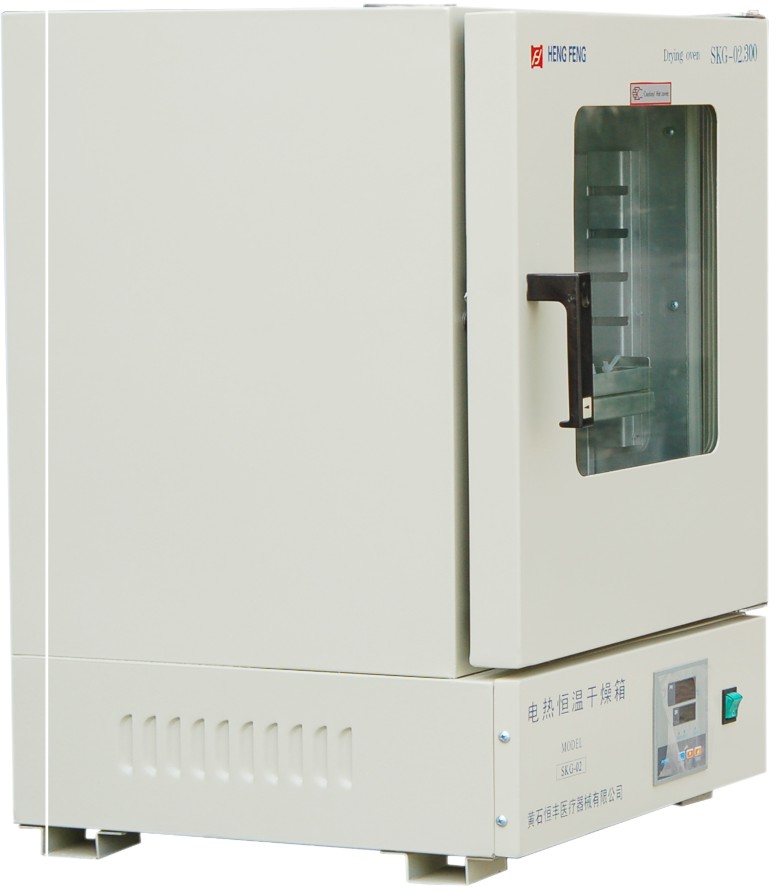 SKG-02(B)電熱恒溫干燥箱