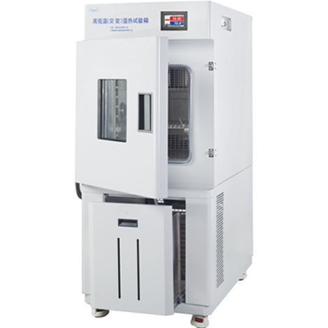 高低溫試驗箱BPHJ-500C